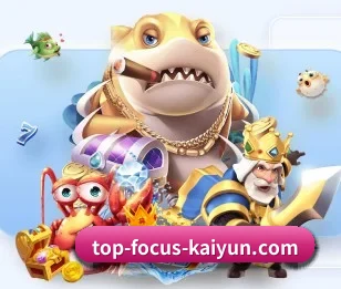 开云的故事 - 体育资讯内容服务 | kaiyun
